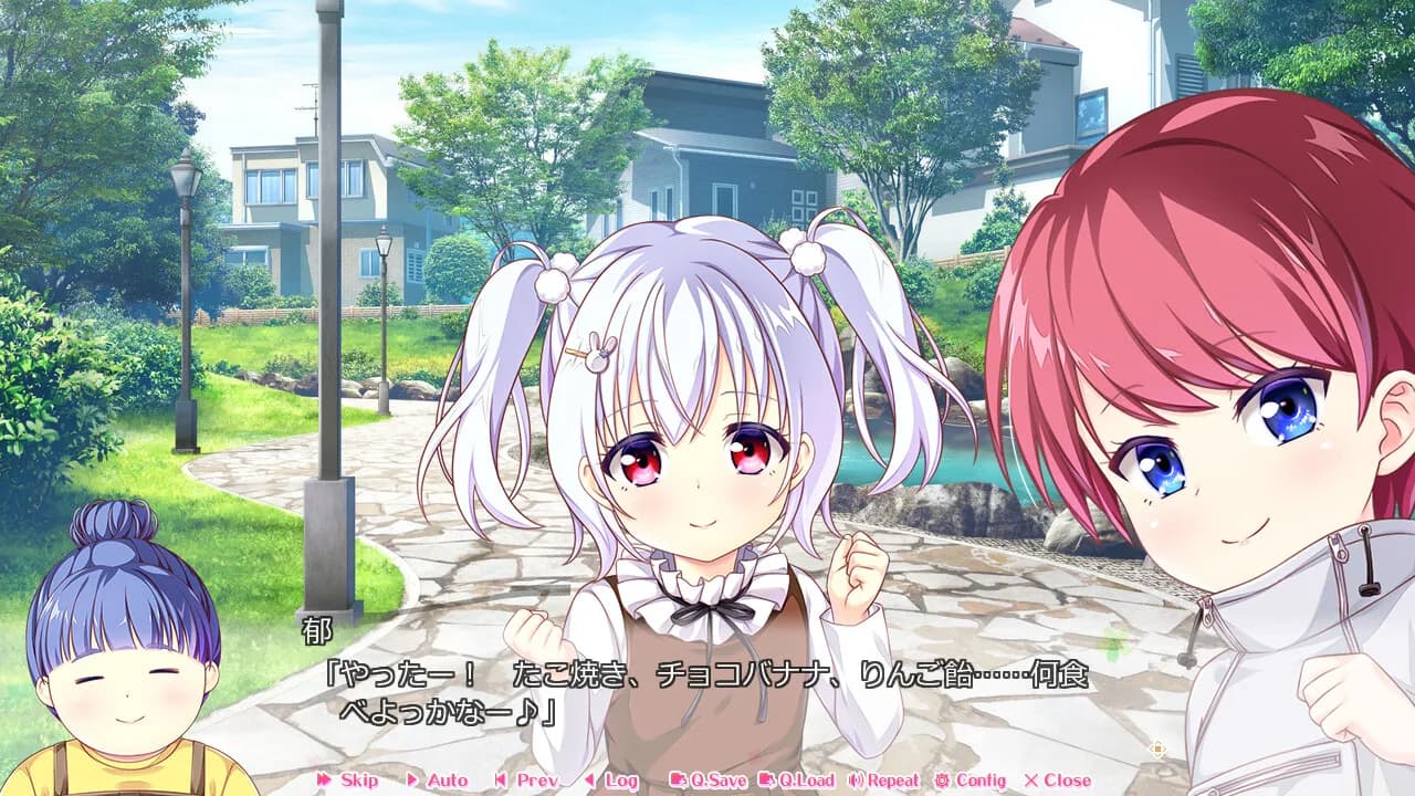 game/1055/image/6858e7ba-b875-4f77-8f57-01ef4a3d7cac.webp
