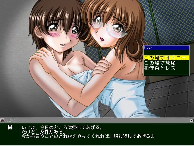 game/10558/image/58c81d6c-4bce-47f1-8a5b-90122df28776.webp
