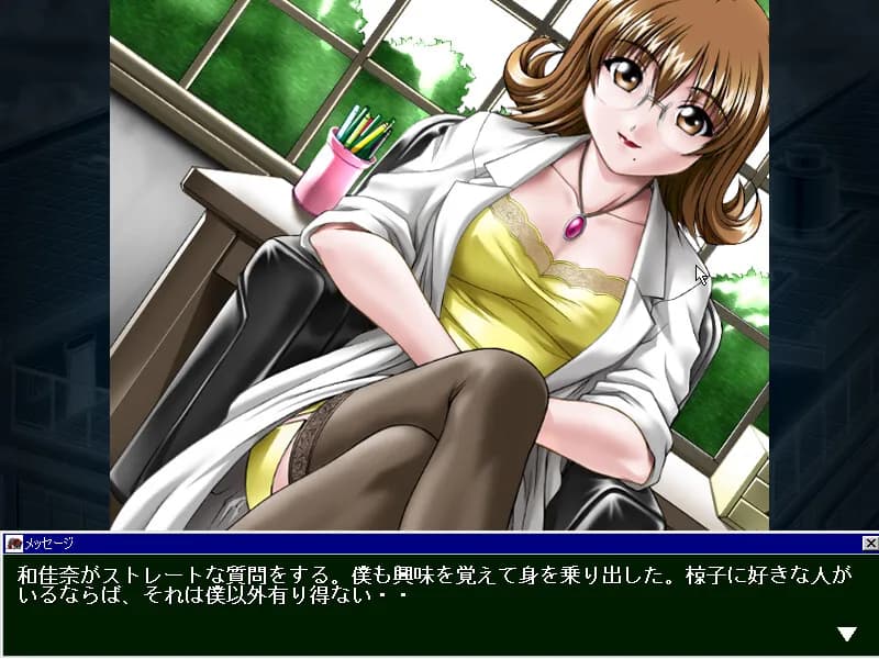 game/10558/image/7beb522c-bfde-4528-ac93-c81d76ed6f68.webp