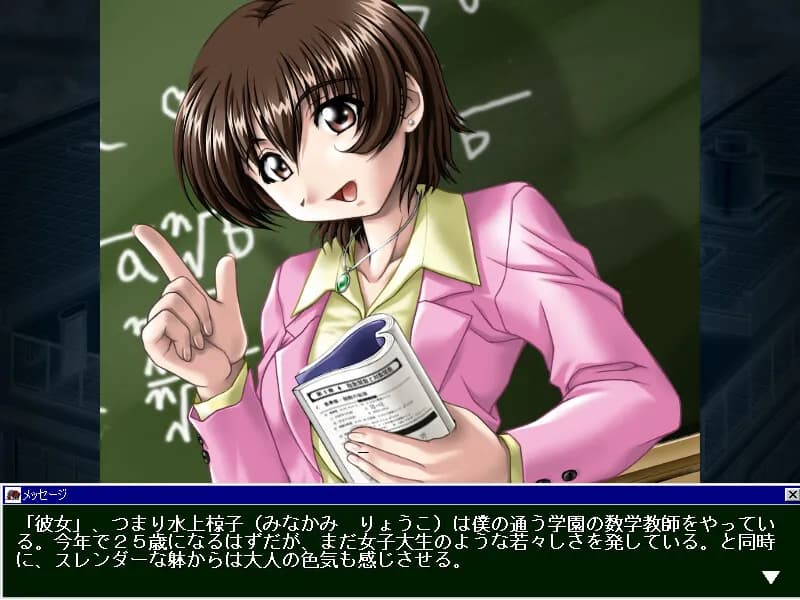 game/10558/image/dbdad267-aa2c-4fed-b011-cafcd3501c2f.webp