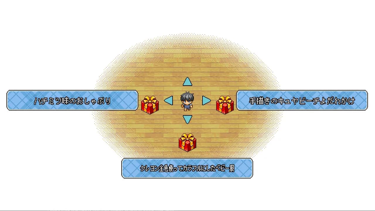 game/1056/image/e437f2e7-c26f-4bab-a24f-a04afd953760.webp