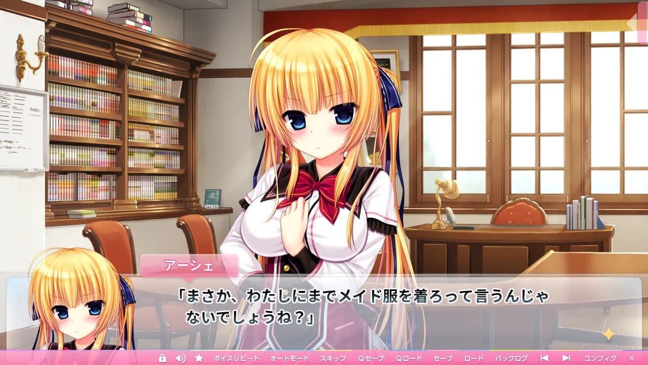 game/10577/image/4ca12855-5e17-4c69-9778-b97af825c9d2.webp
