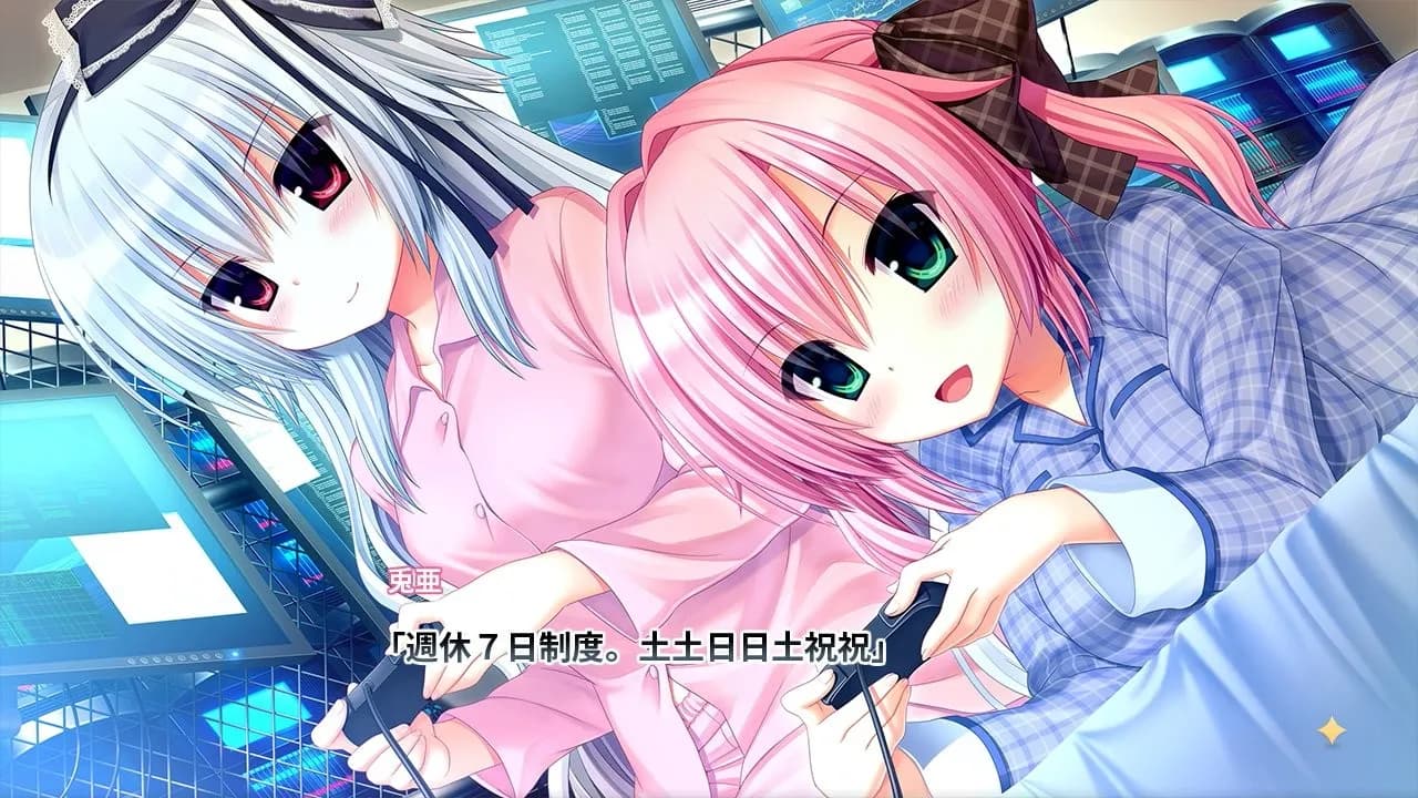 game/10577/image/652862f7-817d-446d-a4da-4e48ad6c5097.webp