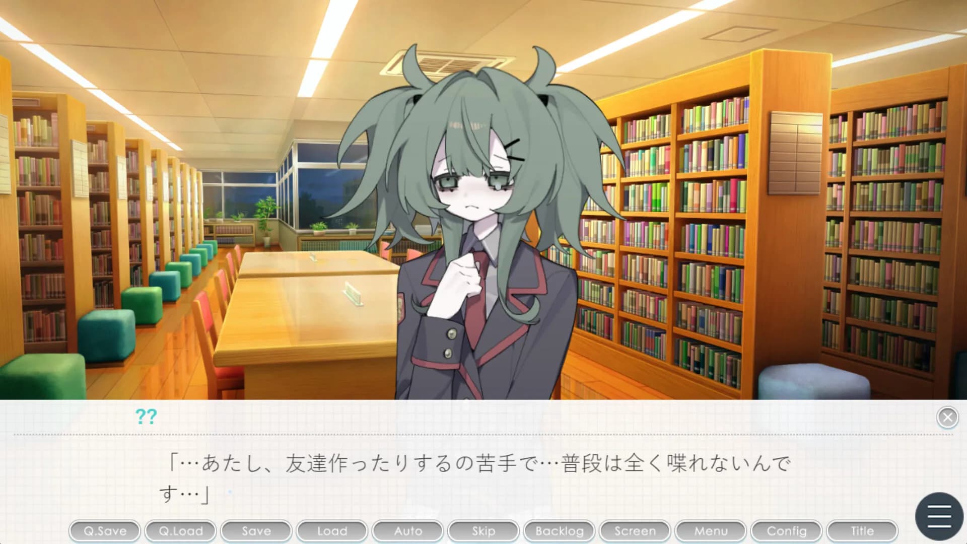 game/10583/image/b3cf2144-7885-4f08-9cb8-f5987a9ee288.webp