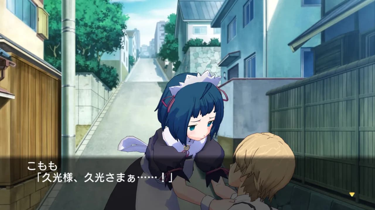 game/10586/image/8a0696ba-da86-4ac1-8624-f4042270c07a.webp