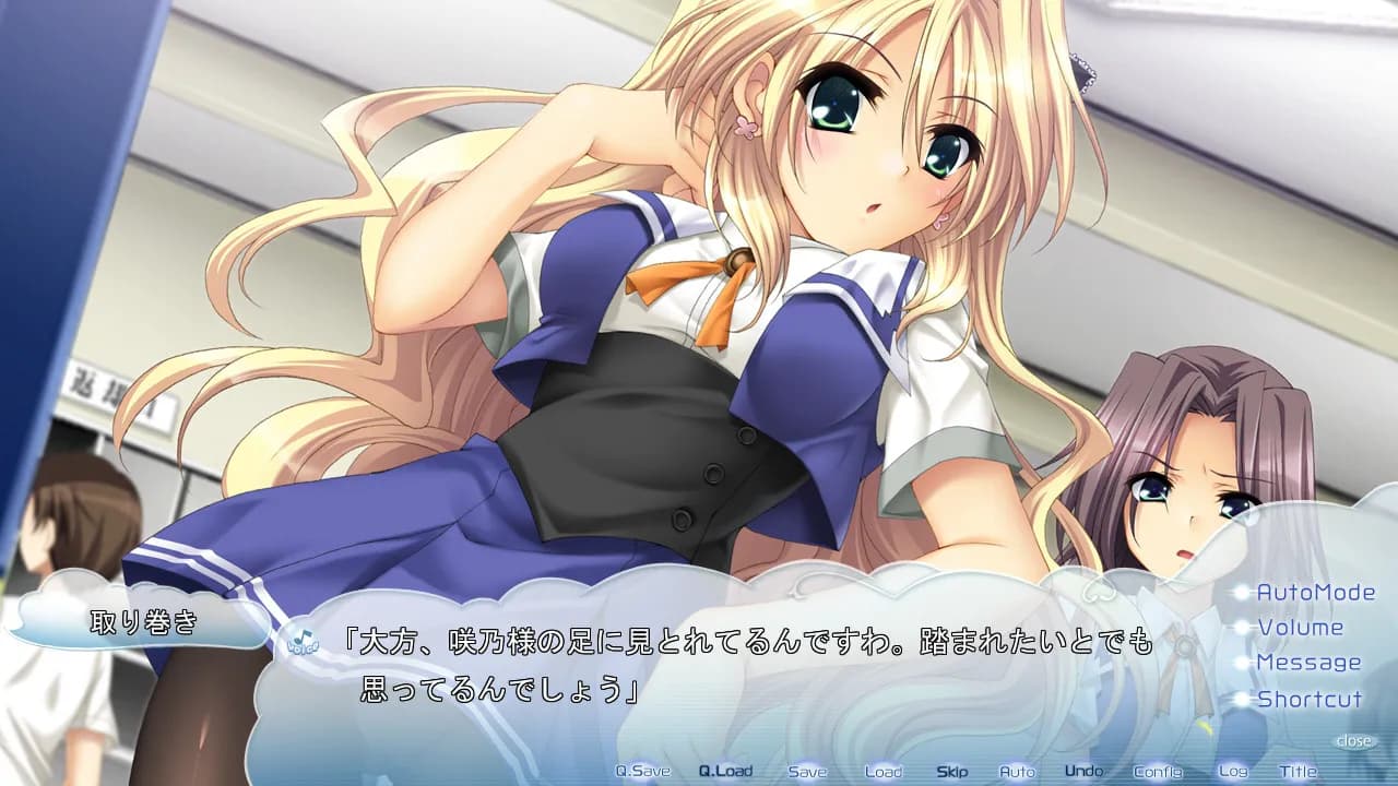 game/1060/image/18538833-14c0-478d-ab68-c26272bd0c0c.webp