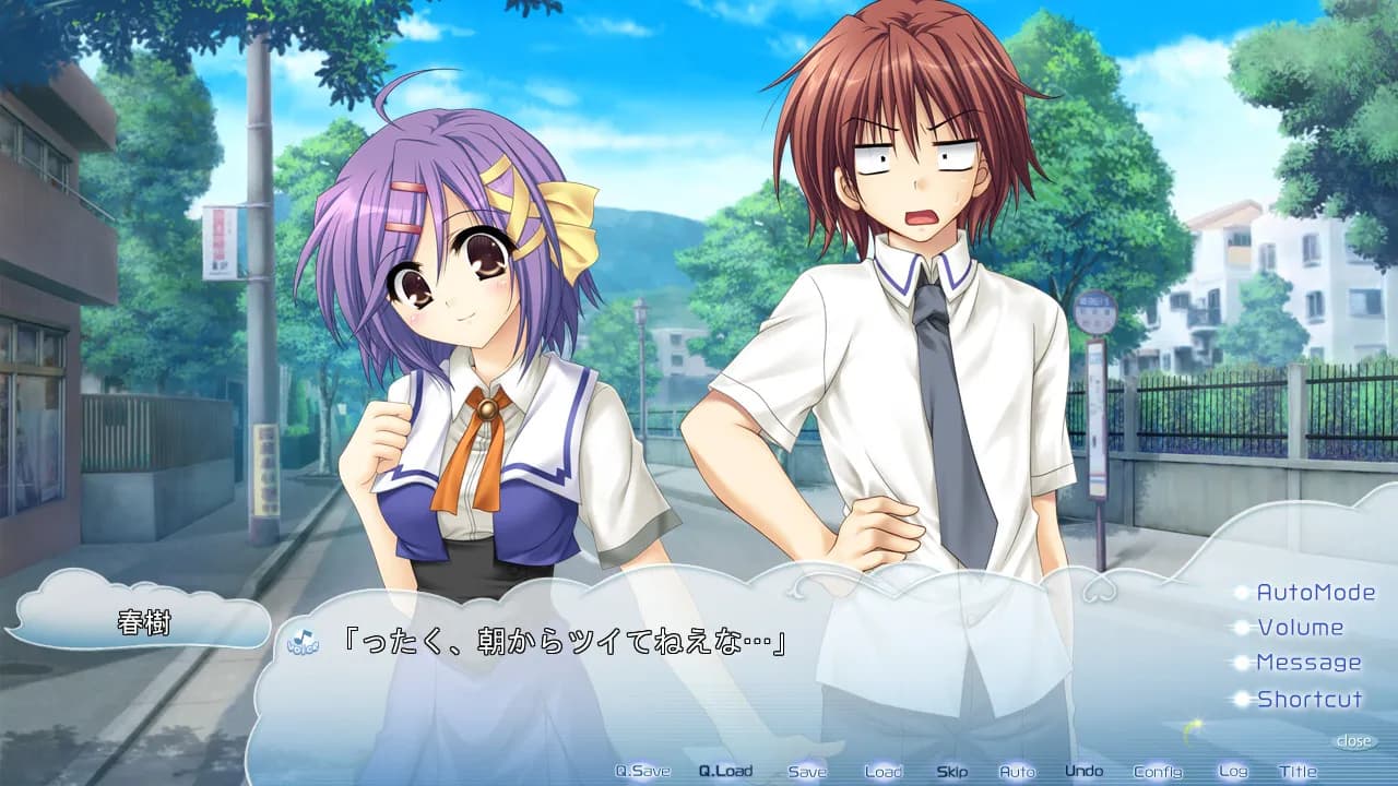 game/1060/image/e00096b8-9c1d-4f20-9428-fc2acc67174b.webp