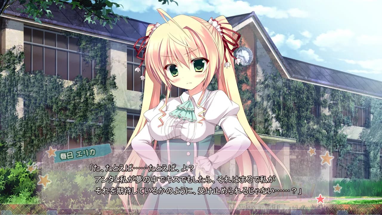 game/1061/image/9d666749-536d-465d-93bb-188ad2cd64b4.webp