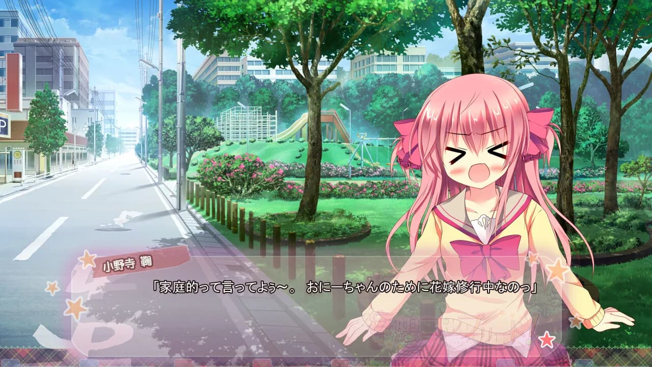game/1061/image/bd69653d-884b-4988-9984-955d145a9881.webp