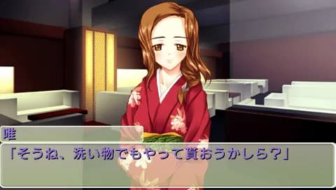 game/1062/image/4d605270-0466-442e-93d1-5f069e98b12d.webp