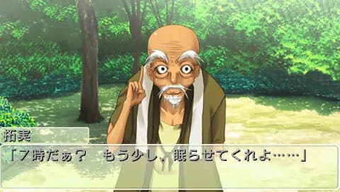 game/1062/image/965256f4-9dc1-47f6-873a-acc54985887a.webp