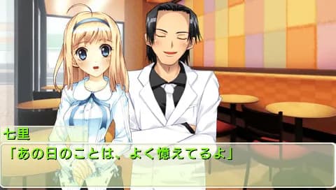 game/1062/image/d0024791-0cd9-4a54-b312-8575e3f4f893.webp