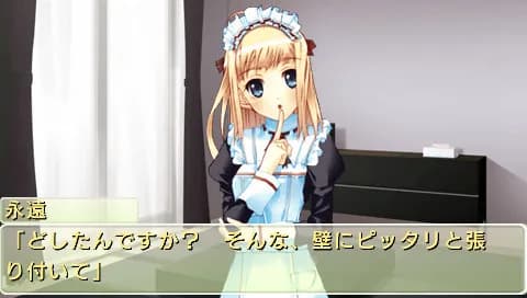 game/1062/image/ff1b7229-d189-4fd6-a6cd-a27075019ecf.webp