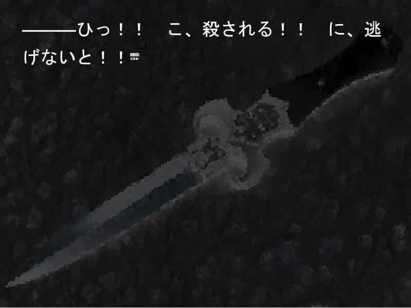 game/10620/image/190c44b4-1f2b-43d9-80d8-78431d50d36e.webp
