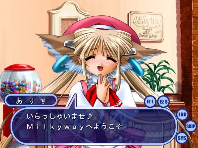 game/10685/image/2c85a964-47a4-4071-89a0-619aaa10ccc8.webp