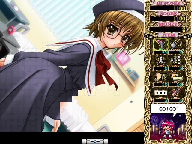 game/10685/image/53c32965-fc14-4cd0-9512-27e525233ad7.webp