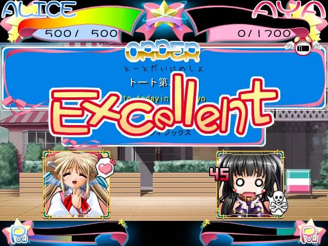game/10685/image/86dd7758-da64-4dea-89f7-4224b0d2a839.webp