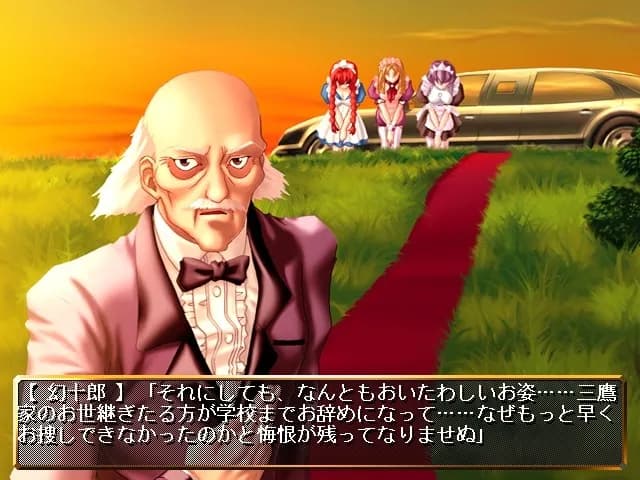 game/10687/image/e8f6ecc5-8f80-41fa-8383-de8e2fe69dfe.webp