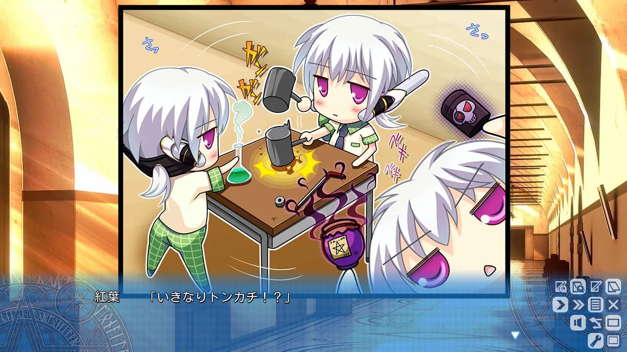 game/1069/image/6809ede0-de34-4215-8122-da2abfc28ff8.webp