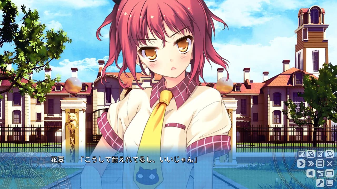 game/1069/image/d8ec4350-05fd-43f7-b213-791e545fac64.webp