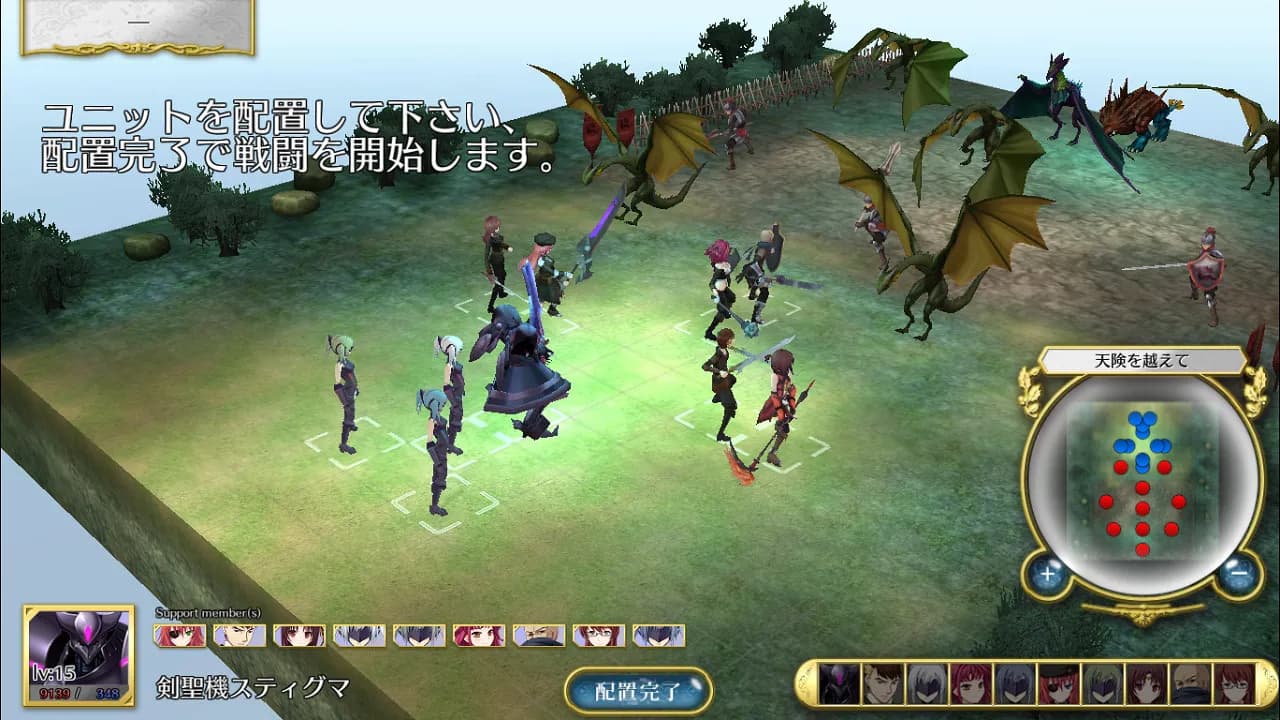 game/1071/image/2f985d86-1cb4-4471-8216-6db9529ea79c.webp