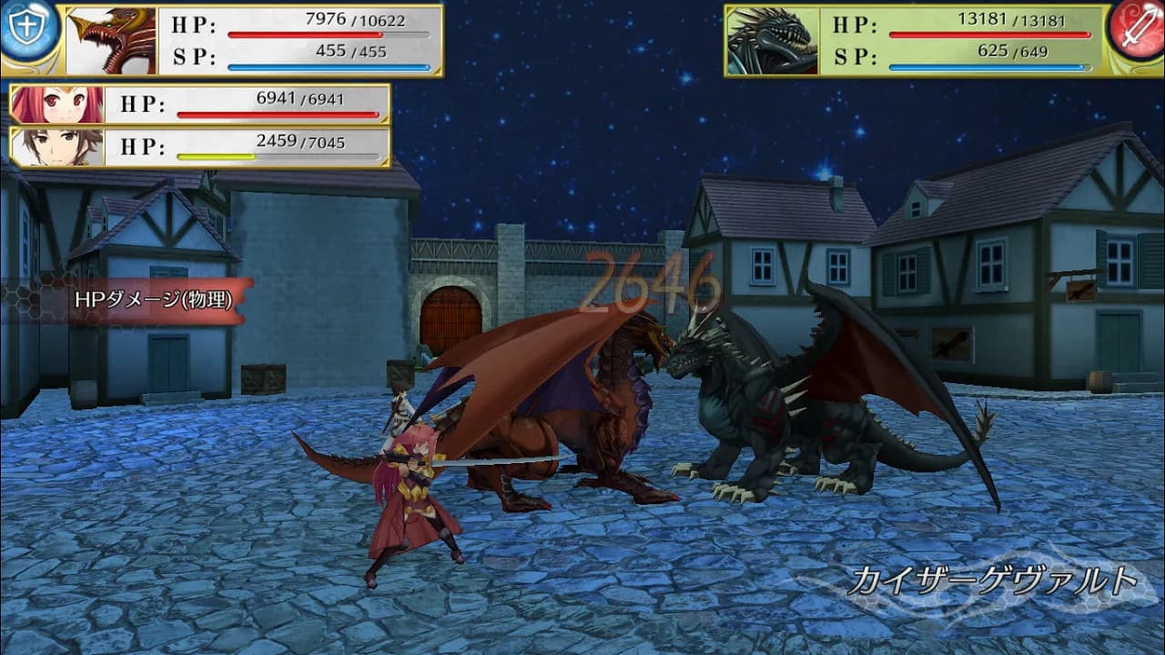 game/1071/image/8ec95583-144b-4c90-8871-0e285fd6062c.webp