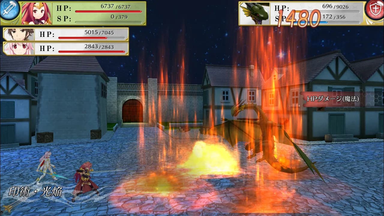 game/1071/image/e43dd7a1-e06e-40ee-8bbf-7371117047eb.webp
