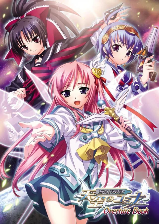 Yumina the Ethereal