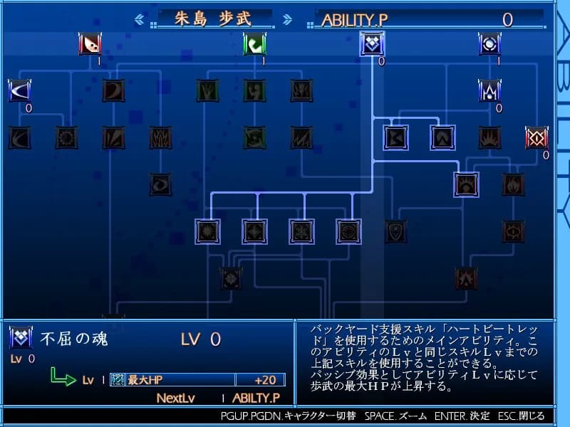 game/1072/image/b633ca65-84c6-4aa3-a363-c000492bac53.webp