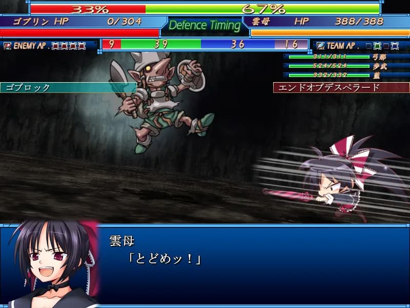 game/1072/image/ca206da5-806c-46eb-91fa-9c765c8e250b.webp