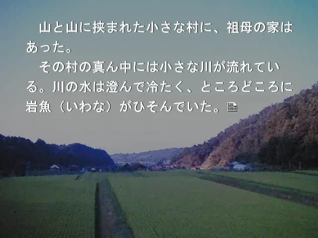 game/10739/image/86307191-214c-46be-89cb-b736c8fef957.webp