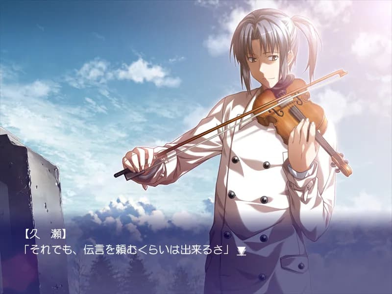 game/10749/image/b67e5e19-16b7-44e9-972c-e16b4013def3.webp