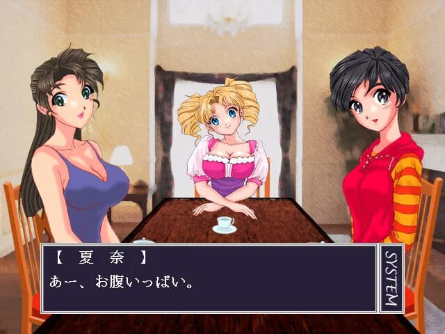 game/10761/image/453e7f92-22ee-4145-9f34-54ac99fc0f5f.webp