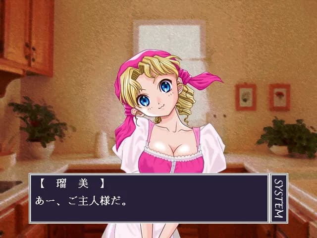 game/10761/image/5ecd2d73-c7bf-4162-a8d2-bb0f010cd354.webp