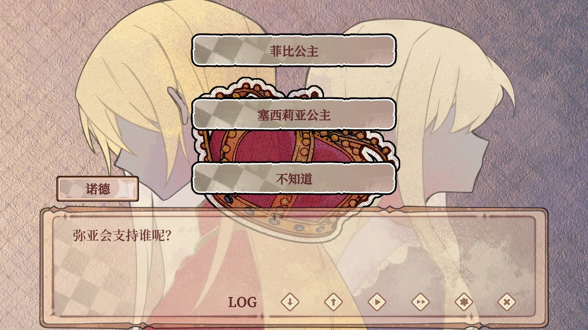 game/10784/image/77978e11-9e1b-47e3-8bf2-93d8700ca0ec.webp