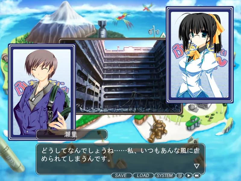 game/10788/image/bd6c1139-90ac-4d2e-9294-36bc8989d2a0.webp