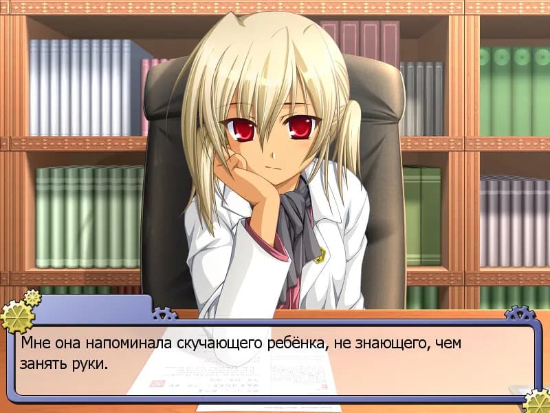 game/108/image/602fc3c8-c5f2-4ff5-9cd5-ff82a3e99ce9.webp