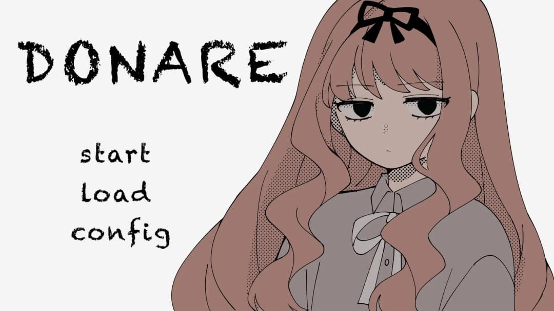 DONARE