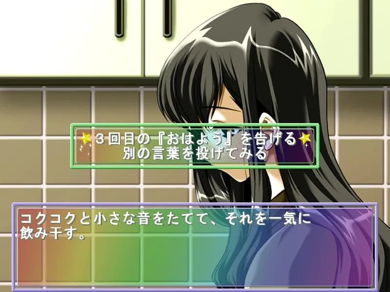 game/10822/image/73469352-c5ea-4d03-868e-f3112597be08.webp
