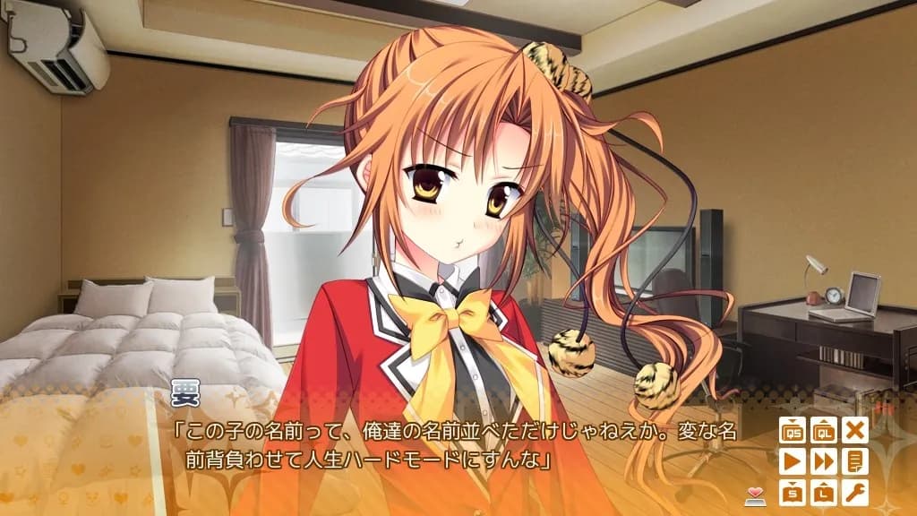 game/1083/image/aebd5088-102a-49cc-834d-5fd041671ec3.webp