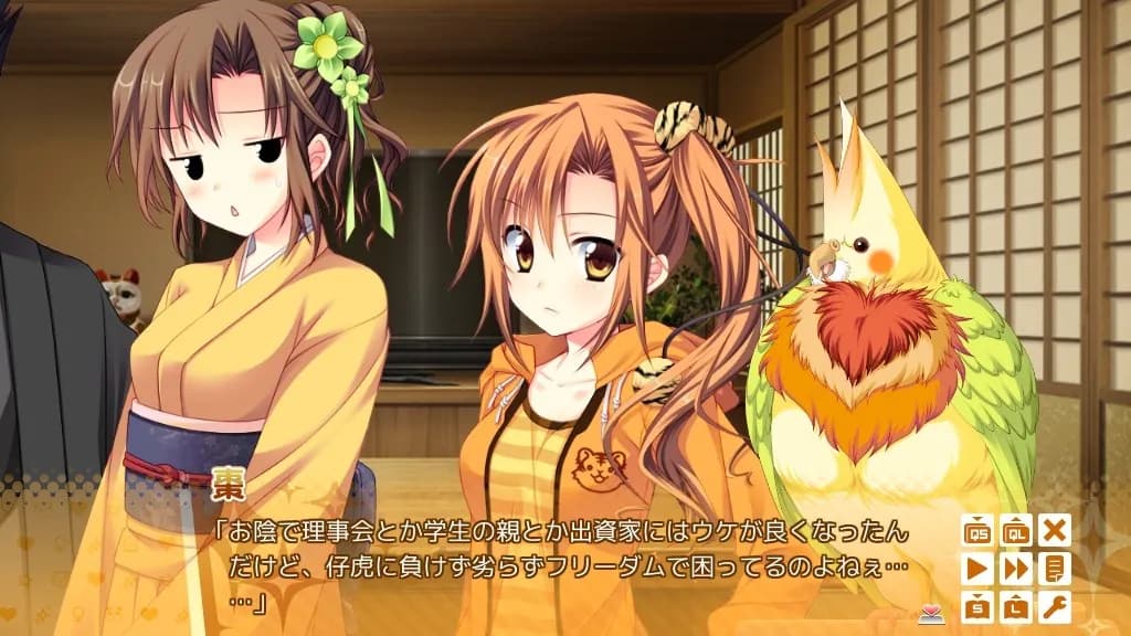 game/1083/image/d7d02516-91b9-4664-9648-00b8dcca8394.webp