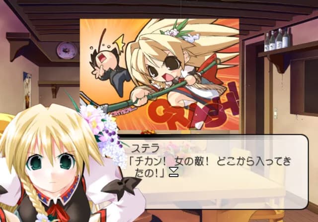 game/10838/image/11bf2aee-6689-430a-8cd5-6258c9160ff3.webp