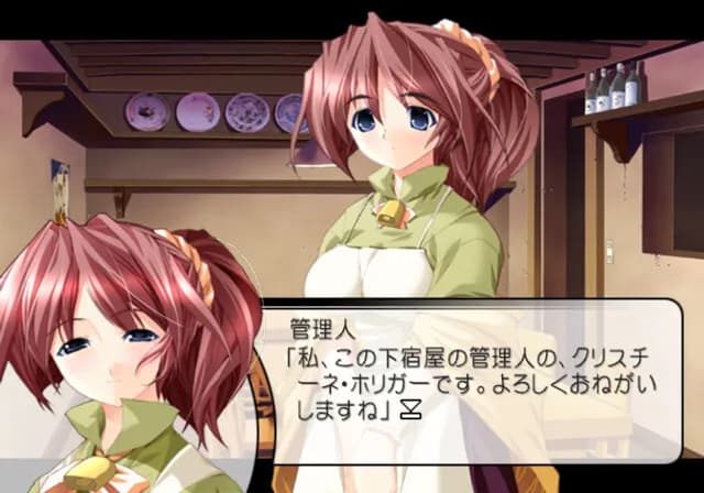 game/10838/image/5ec38e88-9bed-4280-a5e0-ade21563471c.webp