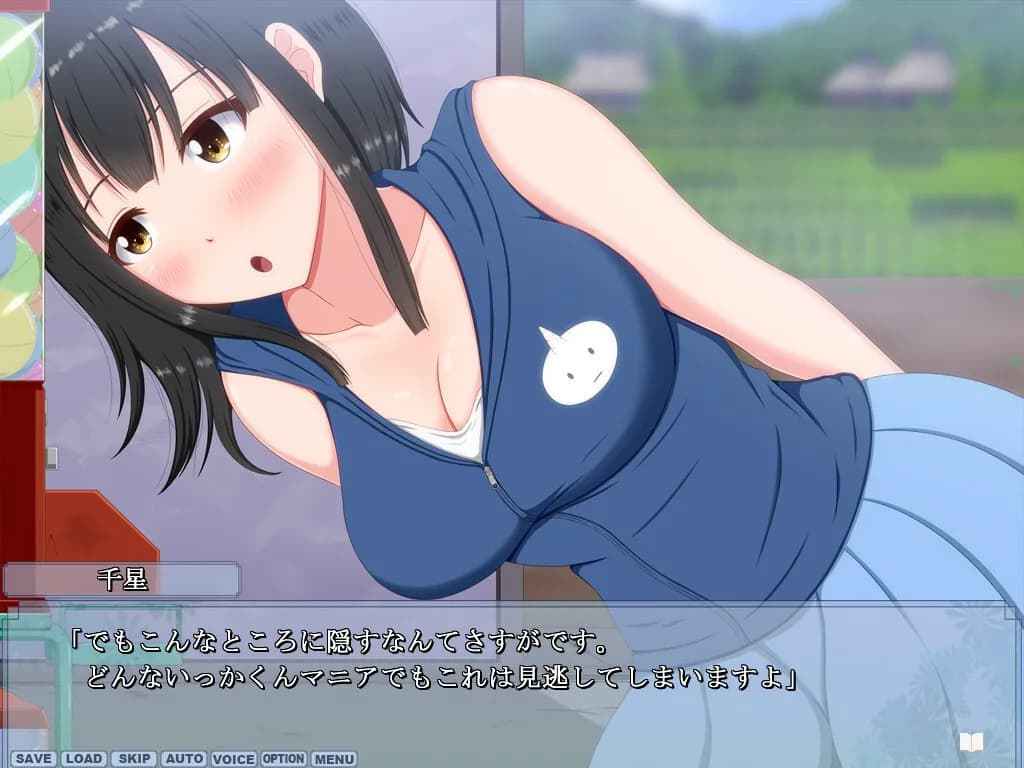 game/10843/image/b8c30bf0-d70e-44d5-93e0-0cdd6b6faff0.webp