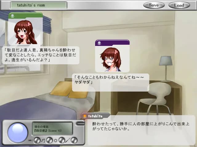 game/10854/image/99be89fc-08df-482c-aae1-169d93a93594.webp