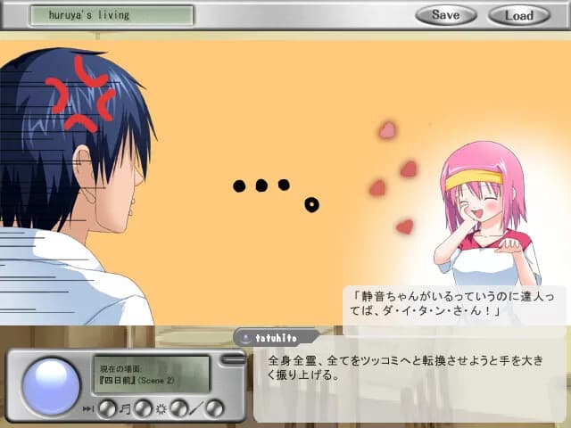 game/10854/image/9a170957-df8a-4601-a26e-d86bdfd4d445.webp
