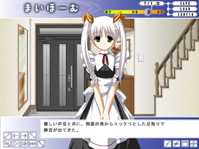 game/10855/image/70317919-86a4-422d-a9f5-4fe1a2d46577.webp