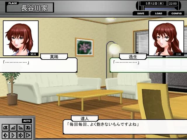 game/10856/image/23c71fff-71ca-45f0-9a9c-165793d40db1.webp