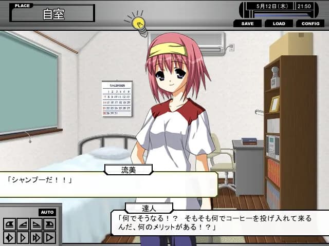 game/10856/image/4c176d4e-3016-4484-a86b-9de5ba6dd394.webp