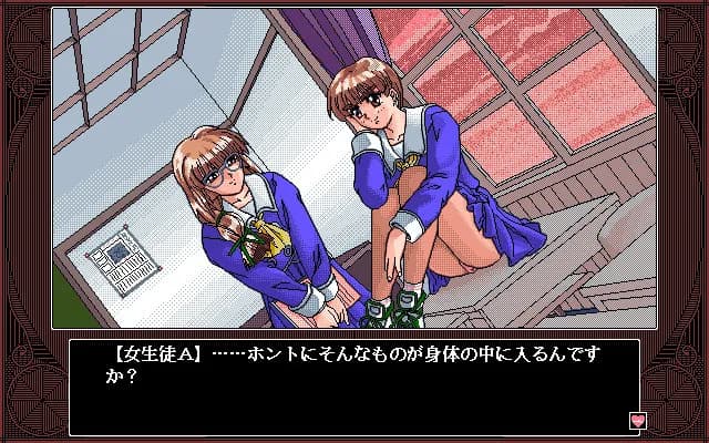 game/10857/image/d4fa9b1f-4c45-4705-99c9-09415cb7be3d.webp